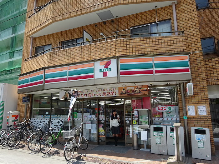 コンビニ　セブンイレブン・和泉店（コンビニ）まで141m