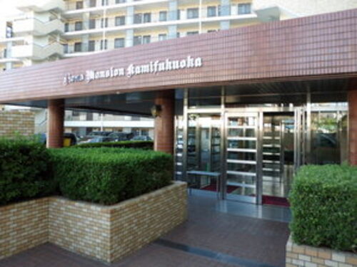 その他　エントランス外観　※前回募集時2021年5月撮影