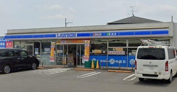 コンビニ　ローソンひばり島田道悦店（コンビニ）まで163m
