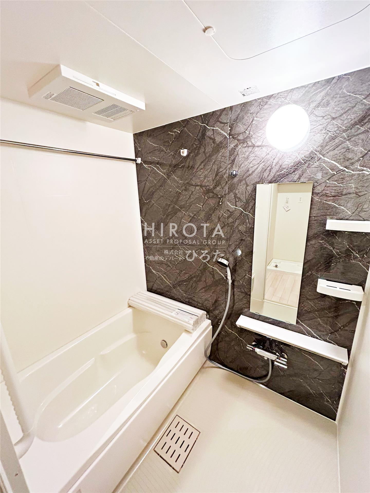 バス・シャワールーム