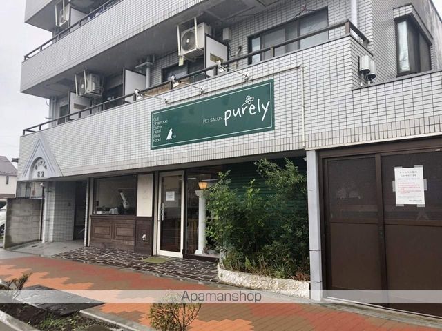 その他　ピュアリィ（その他）まで139m