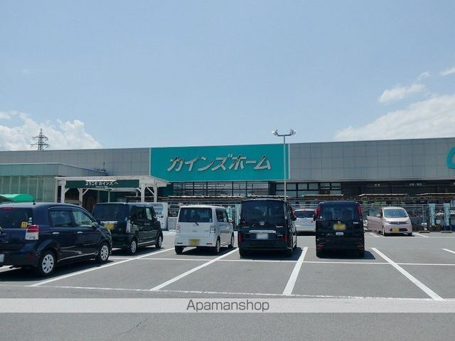 IRマンションの周辺写真
