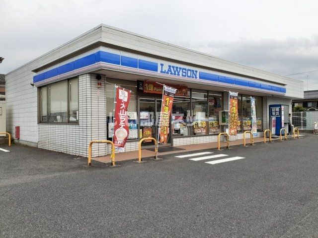 コンビニ　ローソン錦町店（コンビニ）まで1288m