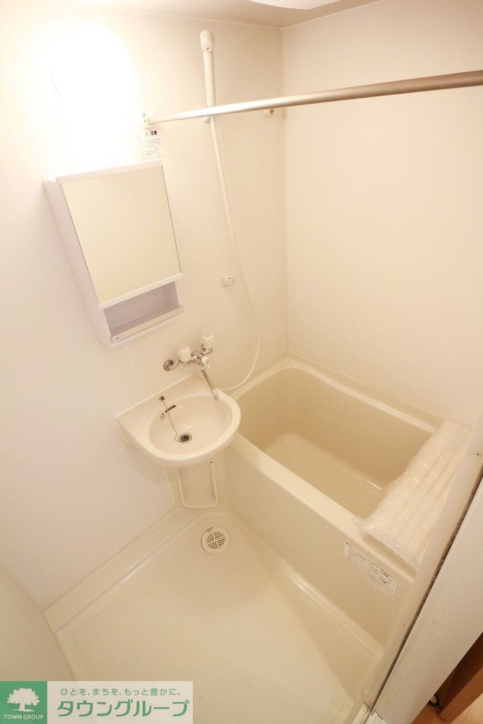 バス・シャワールーム　他部屋参照