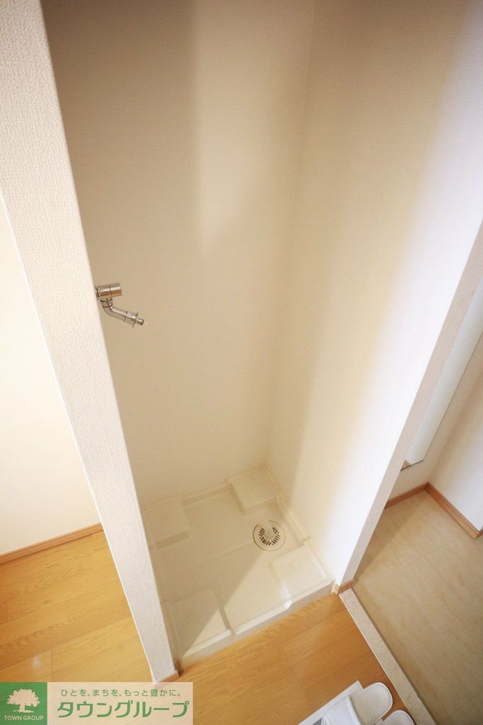 その他設備　他部屋参照