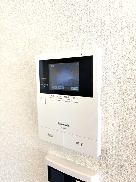 セキュリティ　防犯面も安心なＴＶモニターホン付き
