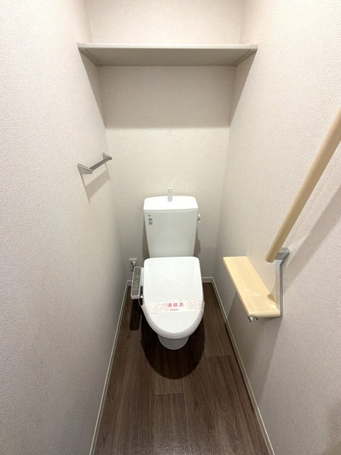 トイレ　温水洗浄機能付きトイレ