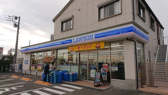 コンビニ　ローソン　和泉中央北一丁目店（コンビニ）まで700m