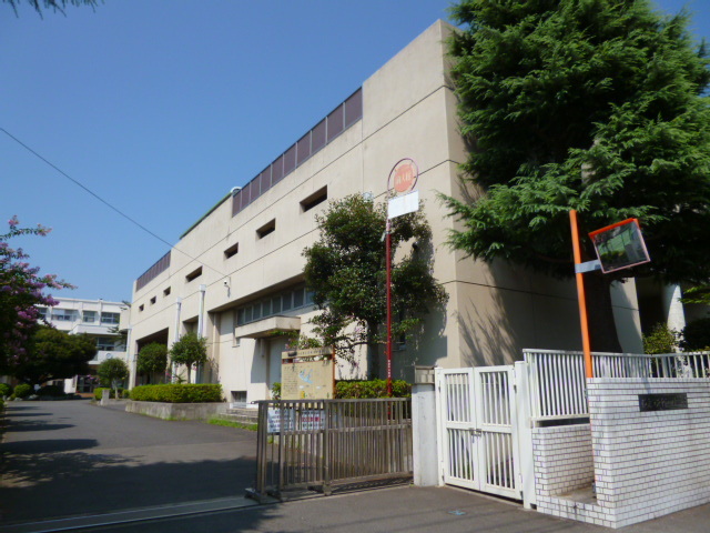 中学校　横浜市立中和田中学校（中学校）まで1200m