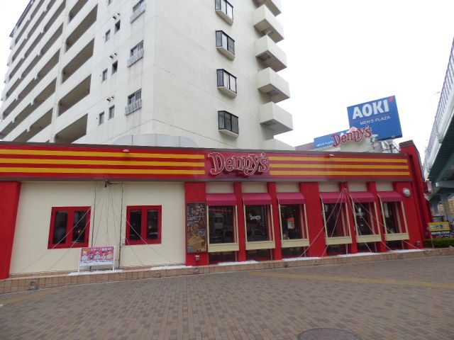 飲食店　デニーズ（飲食店）まで80m