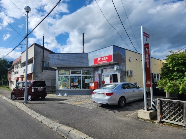 郵便局　帯広柏林台郵便局（郵便局）まで1364m