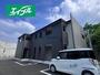 早岐駅より徒歩37分 新築 2階建の賃貸物件
