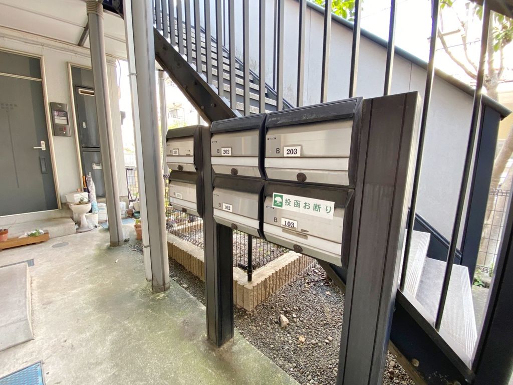 その他共有部分