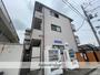 新田駅より徒歩11分 2階 築32年8ヶ月の賃貸物件