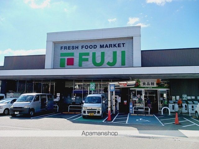 スーパー　フジ立花店様（スーパー）まで600m