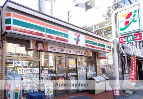 コンビニ　セブンイレブン（コンビニ）まで136m