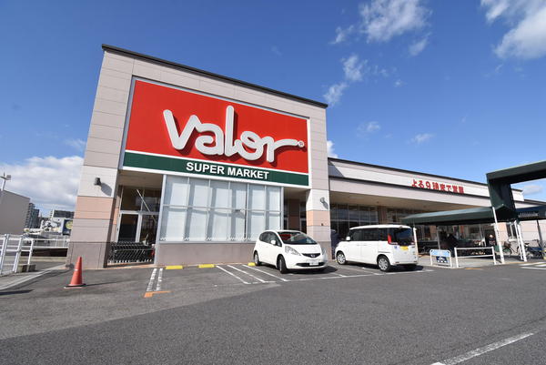 スーパー　バロー守山駅東店（スーパー）まで739m