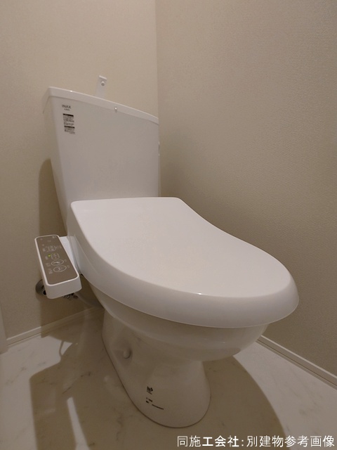 トイレ　嬉しい温水洗浄便座♪※同仕様