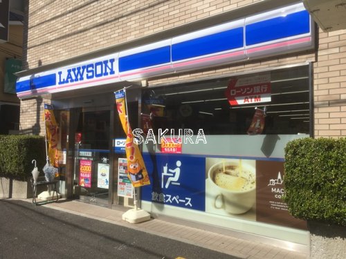 コンビニ　ローソン川崎木月二丁目店（コンビニ）まで96m