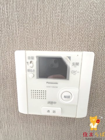 セキュリティ　「物件じゃなく、“あなたの暮らしの一部”に出会いましょう。」