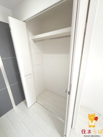 収納　「暮らしやすさを解析し、あなたにレコメンドします。」