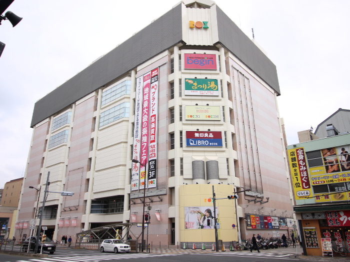 その他　物件（その他）まで1300m