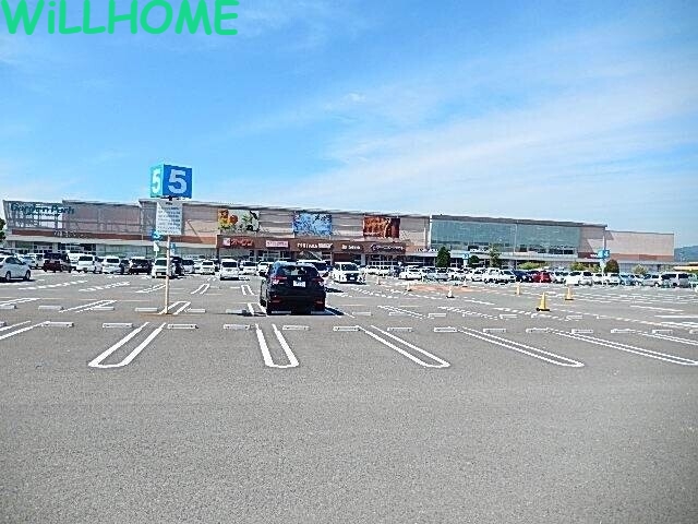 スーパー　メッサオークワガーデンパーク和歌山店（スーパー）まで1105m