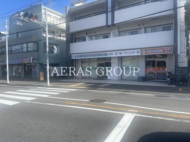 病院　戸塚いとう内科クリニック（病院）まで487m