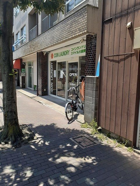 その他　コインランドリー（その他）まで140m