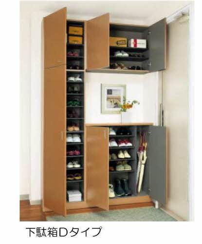 玄関　シューズＢＯＸ♪