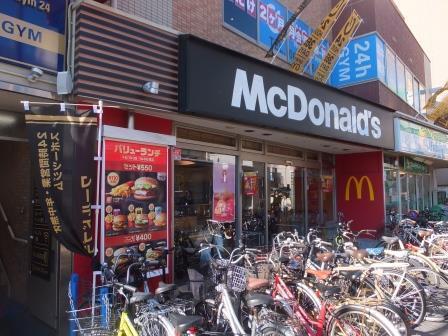 飲食店　マクドナルド地下鉄花園町駅前店（飲食店）まで561m