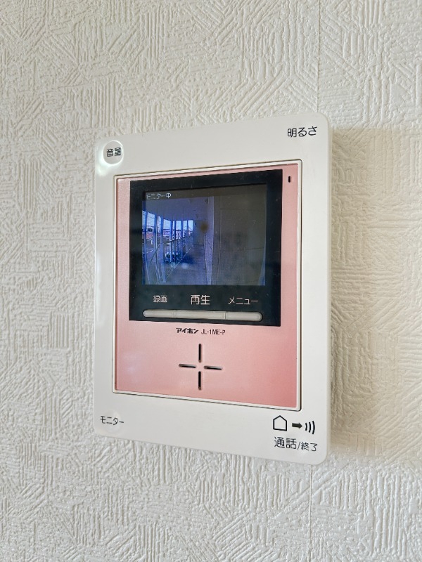 その他設備　設備