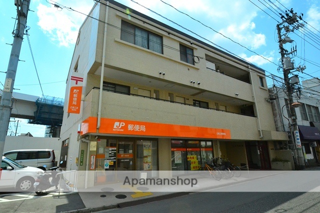 郵便局　広島江波郵便局（郵便局）まで624m