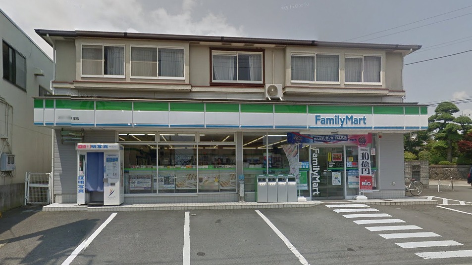 コンビニ　ファミリーマート 小田原荻窪店（コンビニ）まで398m