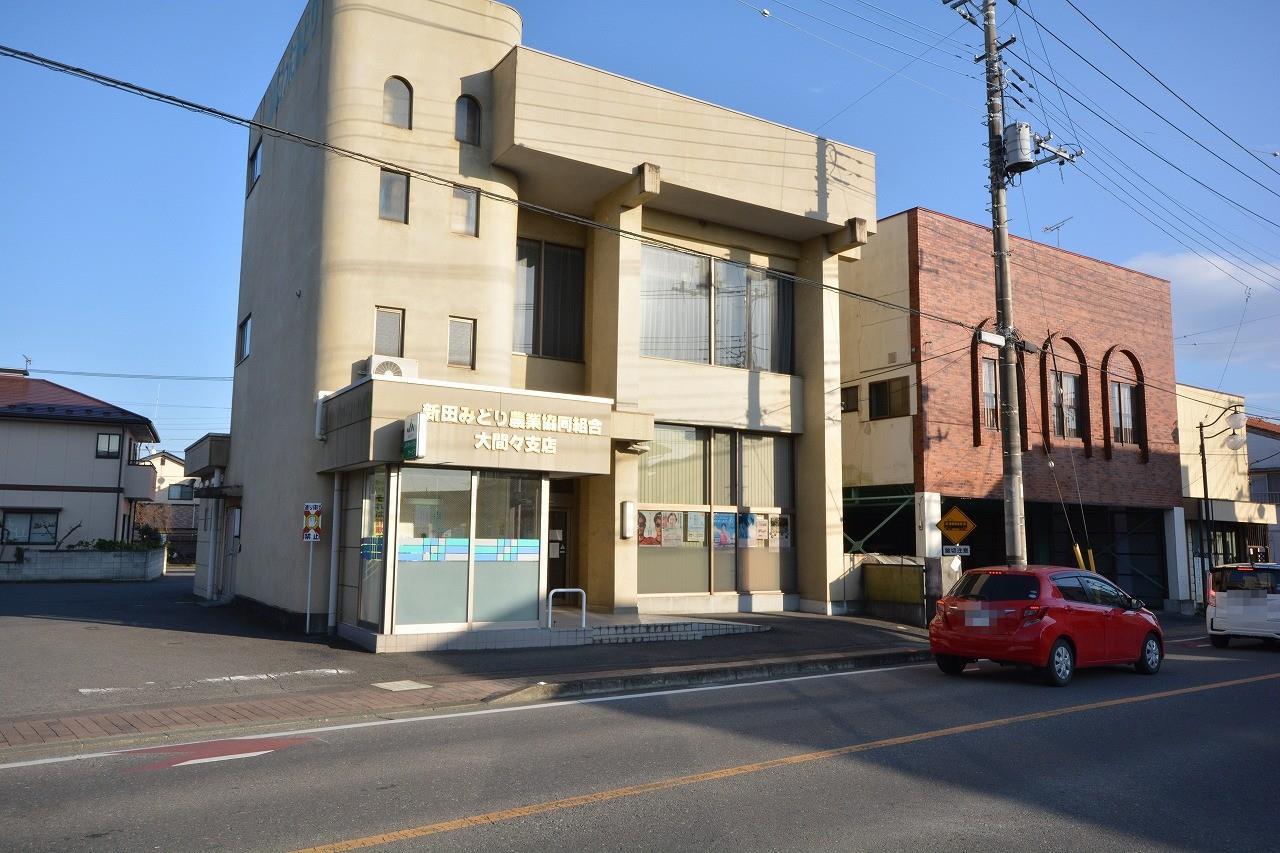 銀行　JAにったみどり大間々支店（銀行）まで1381m