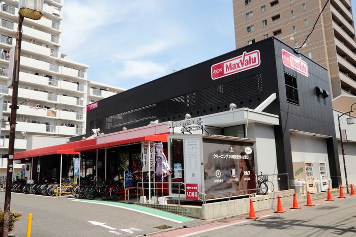 スーパー　マックスバリュ代官店（スーパー）まで581m