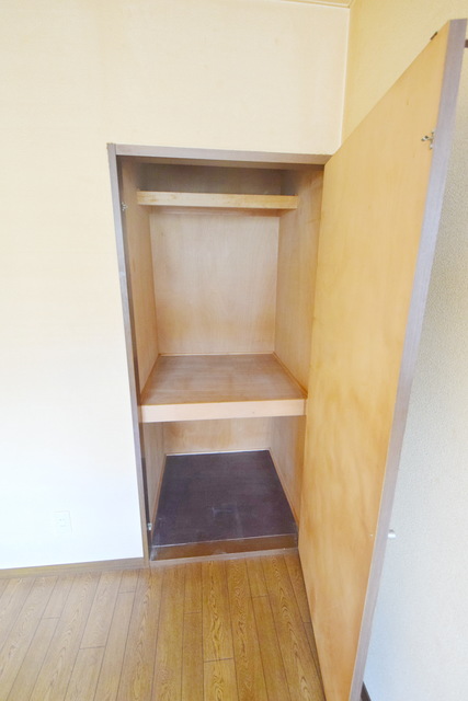 収納　～収納お任せ～