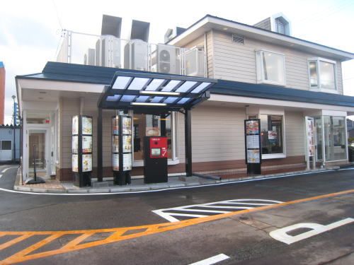 飲食店　マクドナルド ８号線福井店（飲食店）まで350m
