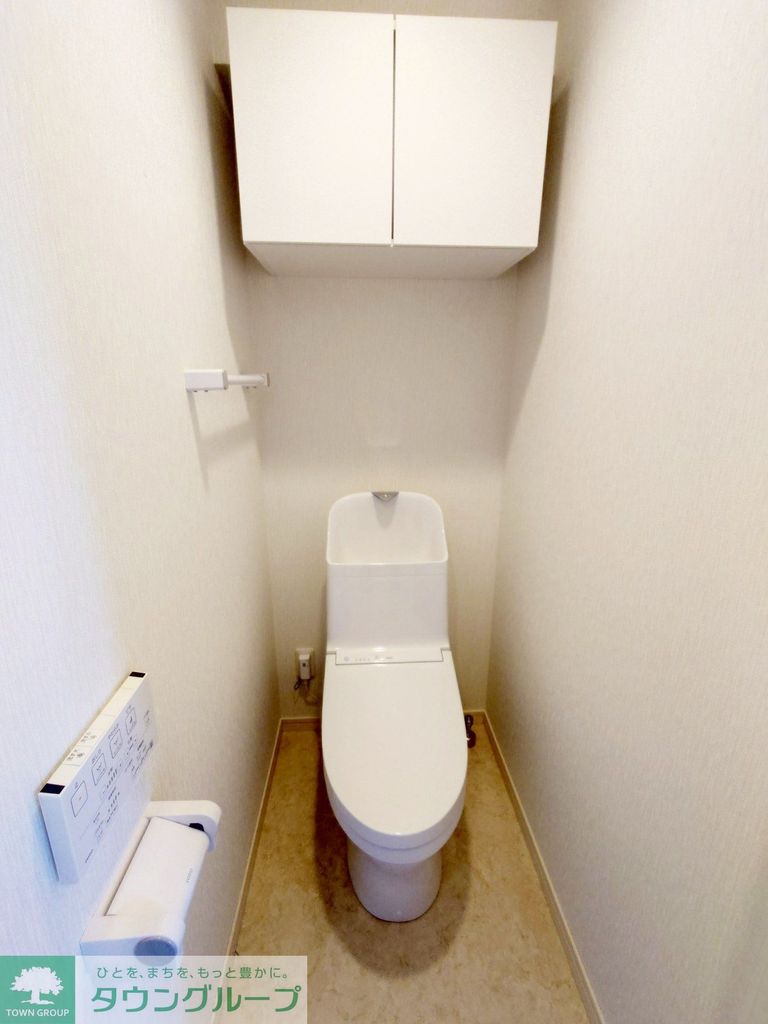 トイレ　★★温水洗浄便座★★