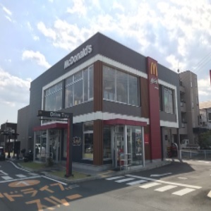 飲食店　マクドナルド（飲食店）まで650m