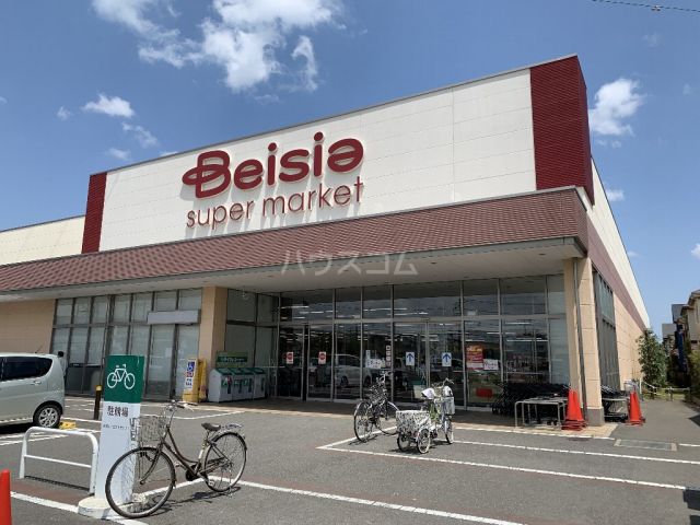 スーパー　ベイシアスーパーマーケット　流山駒木店（スーパー）まで1690m