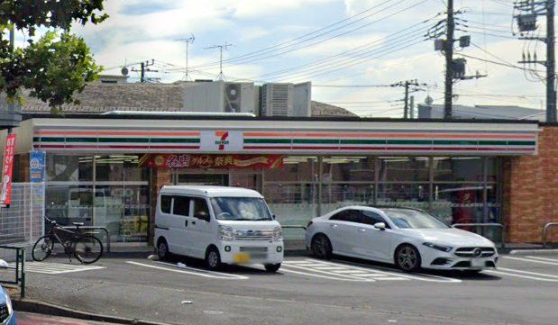 コンビニ　セブンイレブン新宿西落合1の東店（コンビニ）まで280m