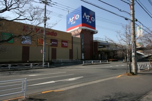 ショッピングセンター　アリオ深谷（ショッピングセンター）まで1496m