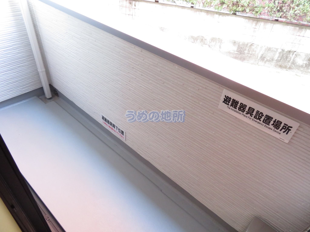 バルコニー　バルコニー