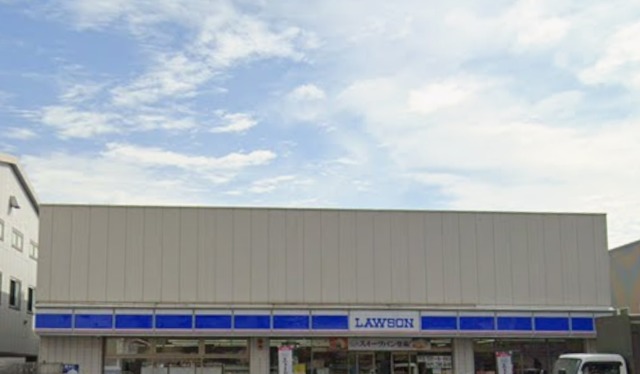 コンビニ　ローソン谷在家駅前店（コンビニ）まで244m