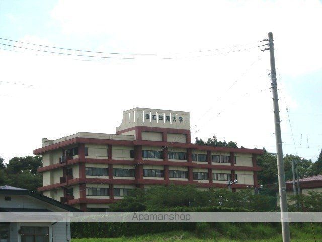 大学・短大　修紅短期大学（大学・短大）まで1055m
