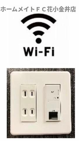 その他設備　室内設備（イメージ）