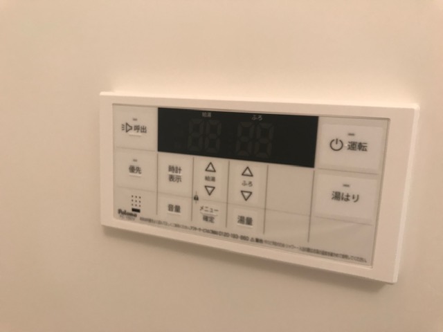 その他設備　※イメージ