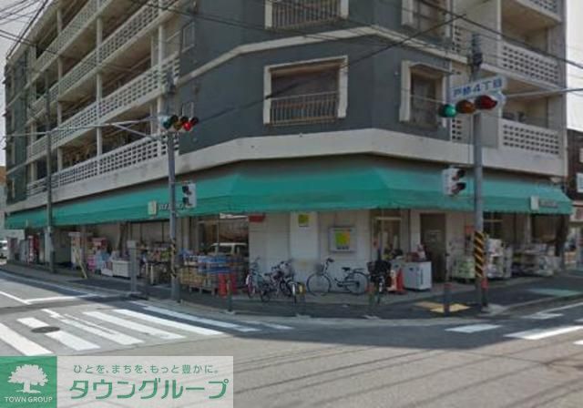 スーパー　★★スーパー・マルヤマ（スーパー）まで430m