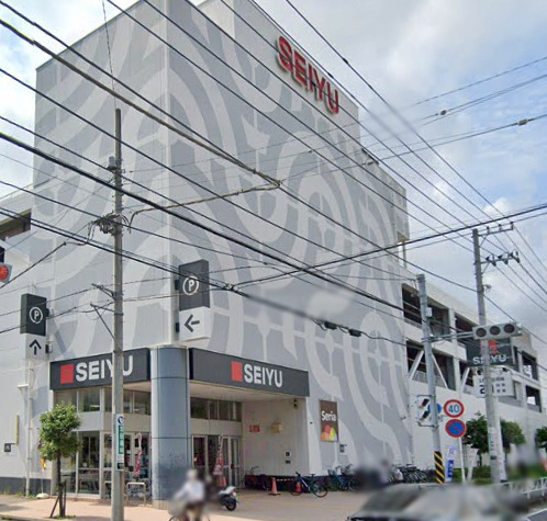 スーパー　西友（スーパー）まで822m